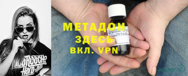 спайс Абинск