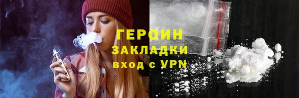 скорость Абаза