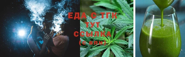 экстази Алзамай