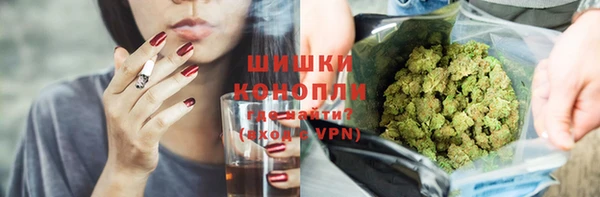 экстази Алзамай