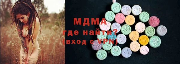 скорость Абаза