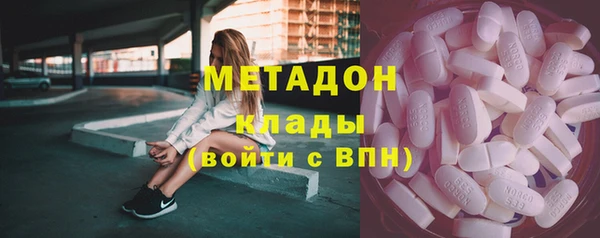 спайс Абинск