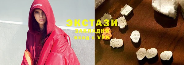 скорость Абаза