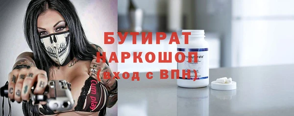 скорость Абаза