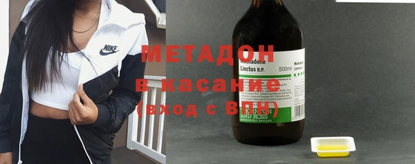 прущая мука Алексин