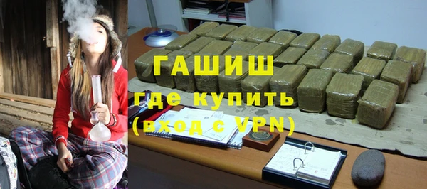 скорость Абаза