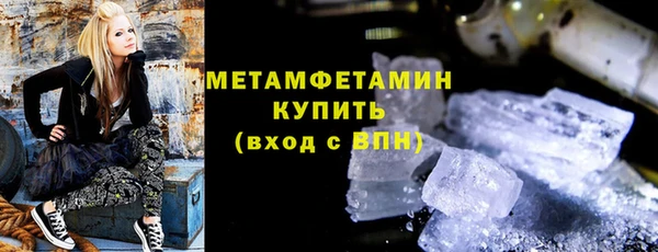 скорость Абаза