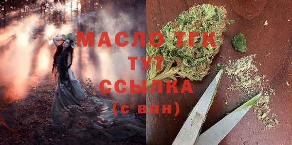 скорость Абаза