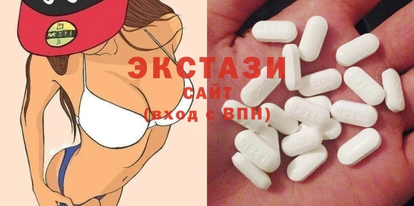 скорость Абаза