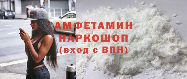 скорость Абаза